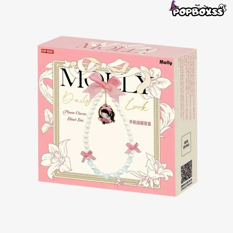 MOLLY Daily Look Series - Phone Charm Blind Box - POP BOX
