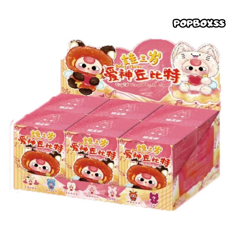 Baby Three-Cupid Vinyl Series Plush Blind Box