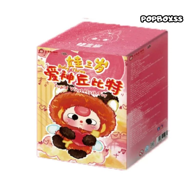 Baby Three-Cupid Vinyl Series Plush Blind Box