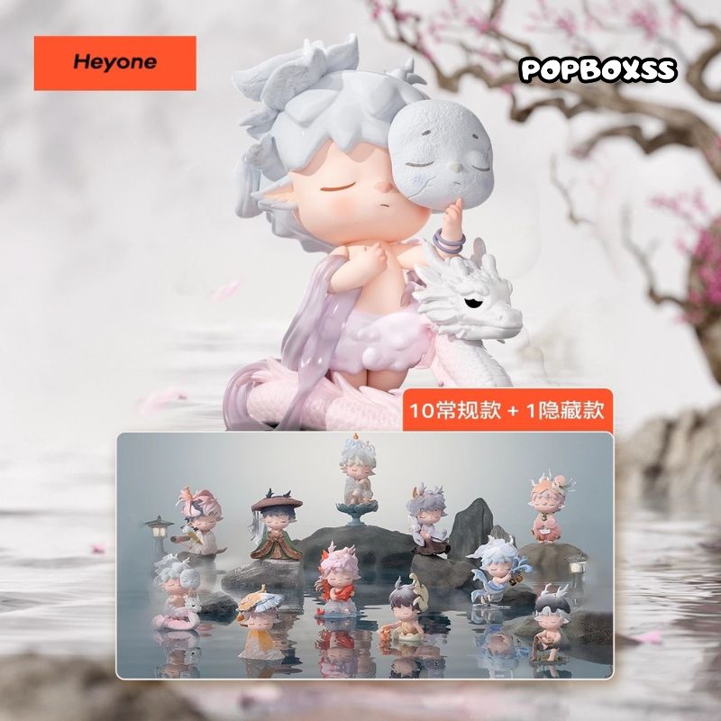 MIMI-Neo-Chinese Style·The Poetry Of Time In Four Seasons Action Figure Blind Box