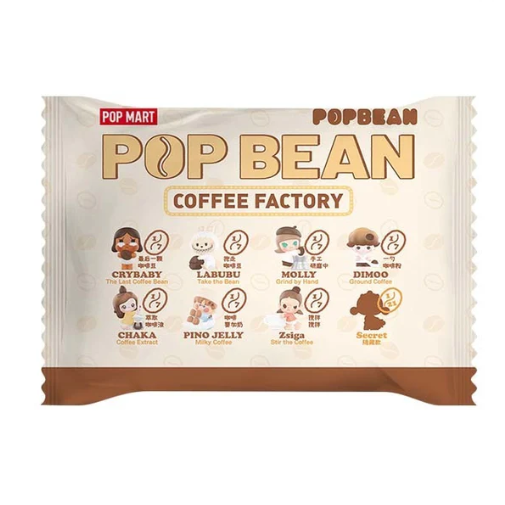 POP BEAN Coffee Factory Series Figures, Blind Bag