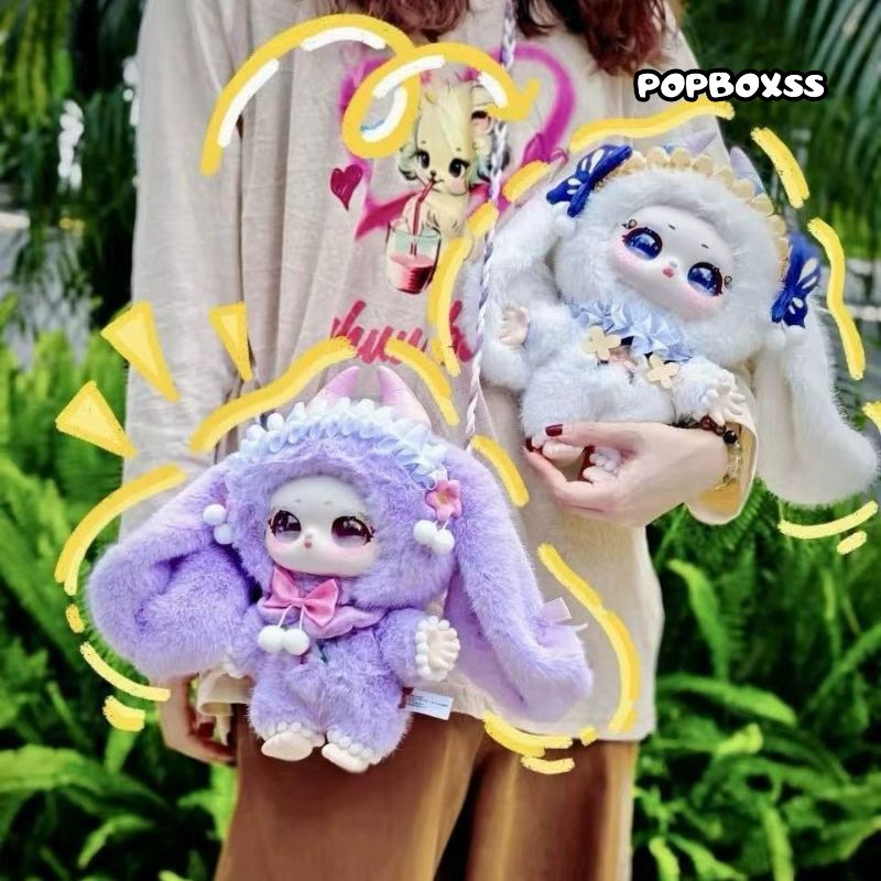 Samael Misty Garden 400% Soft Toy Series Blind Box