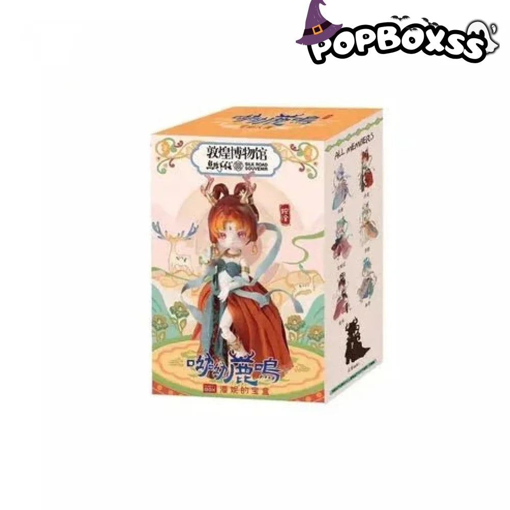 Antu China Dunhuang Nine Colored Deer Series Action Figure BJD Blind Box - POP BOX