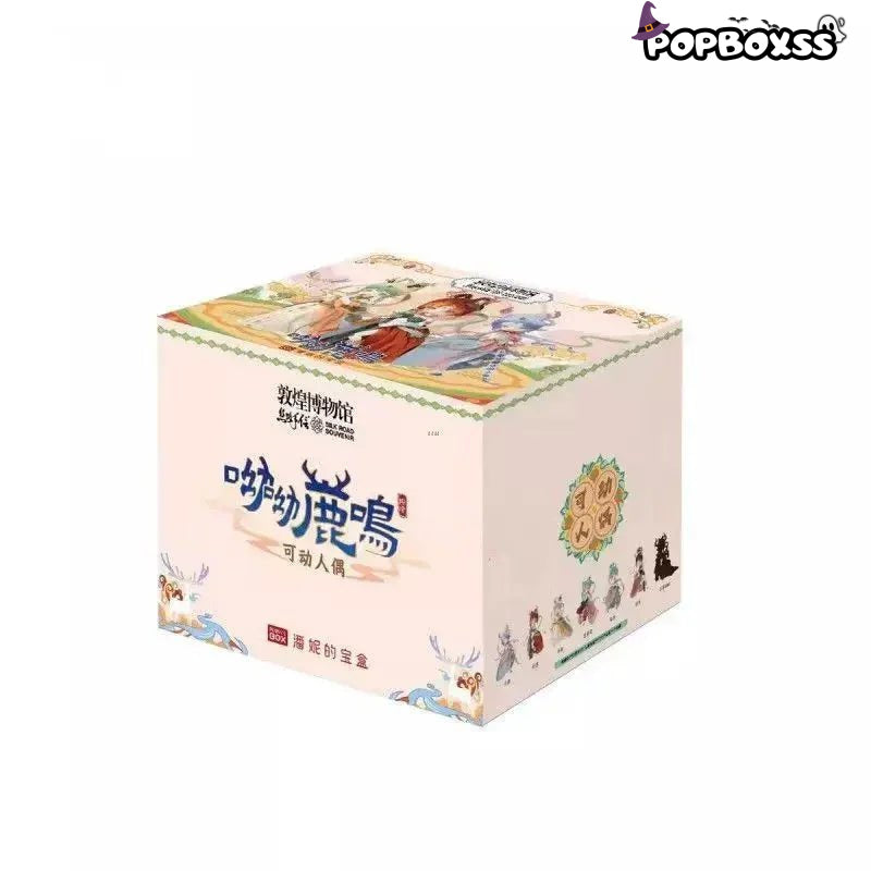Antu China Dunhuang Nine Colored Deer Series Action Figure BJD Blind Box - POP BOX