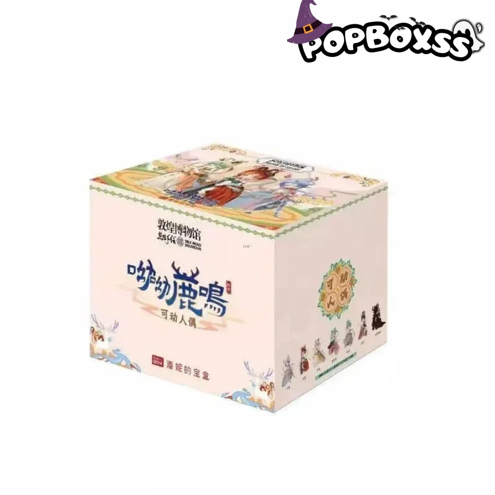 Antu China Dunhuang Nine Colored Deer Series Action Figure BJD Blind Box - POP BOX