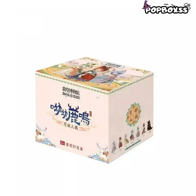 Antu China Dunhuang Nine Colored Deer Series Action Figure BJD Blind Box - POP BOX