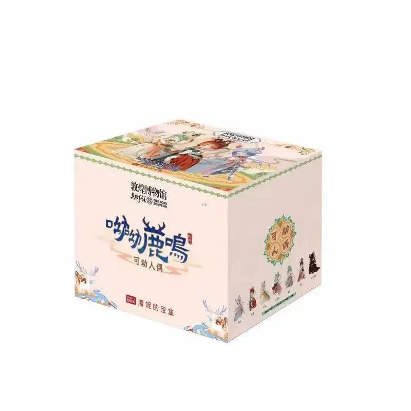 Antu China Dunhuang Nine Colored Deer Series Action Figure BJD Blind Box - POP BOX