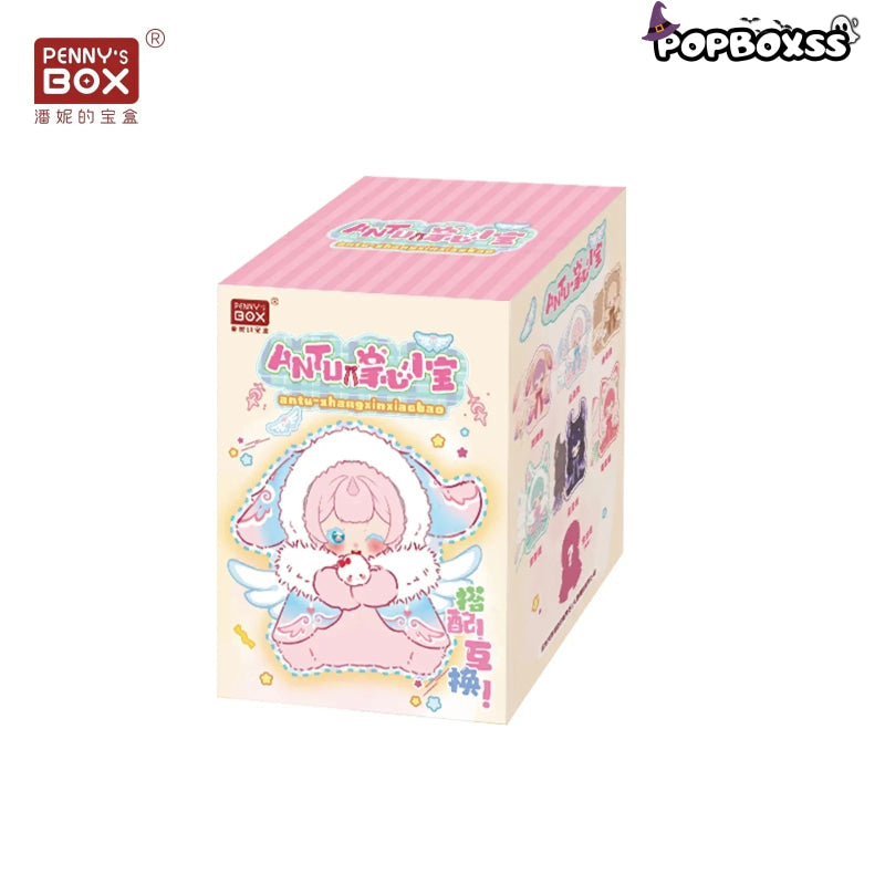 Antu - Cute Petite Series Plush Dolls. Blind Box - POP BOX