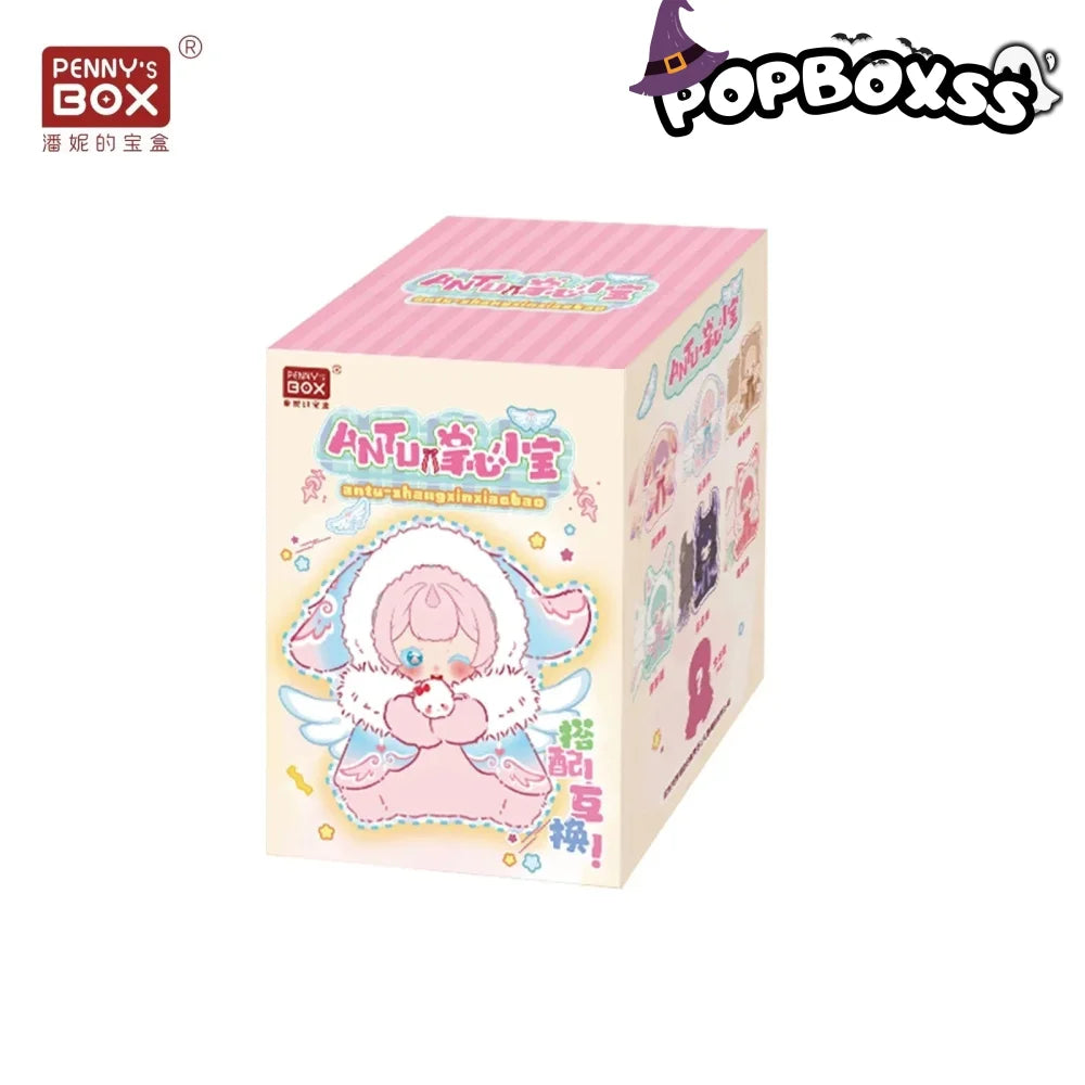 Antu - Cute Petite Series Plush Dolls. Blind Box - POP BOX