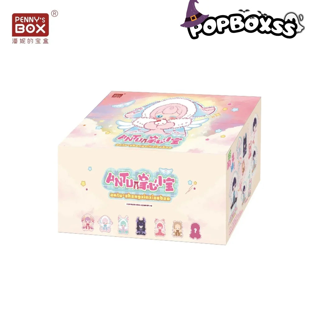 Antu - Cute Petite Series Plush Dolls. Blind Box - POP BOX