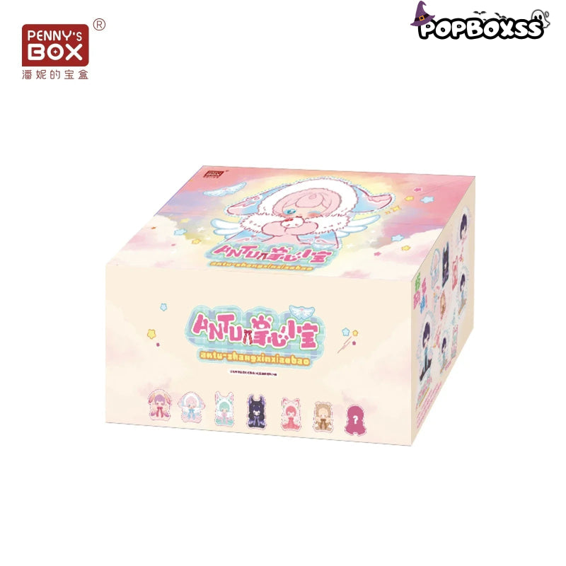 Antu - Cute Petite Series Plush Dolls. Blind Box - POP BOX