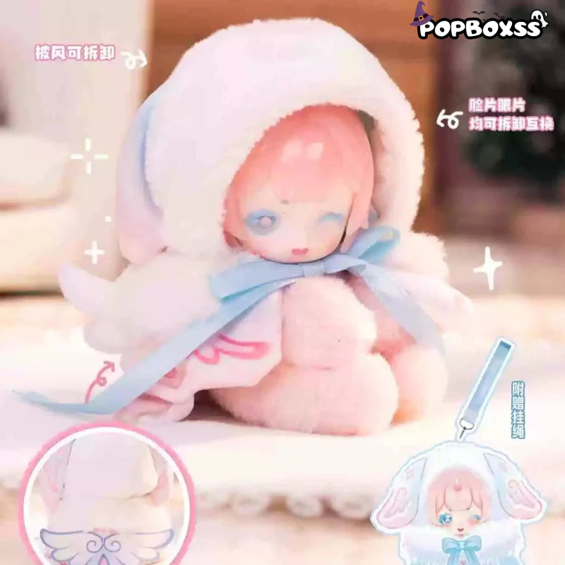 Antu - Cute Petite Series Plush Dolls. Blind Box - POP BOX