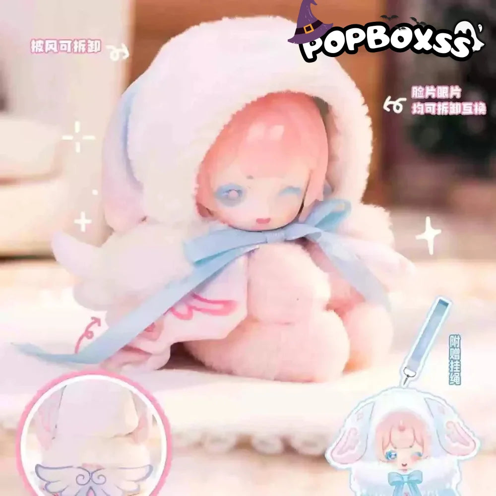 Antu - Cute Petite Series Plush Dolls. Blind Box - POP BOX