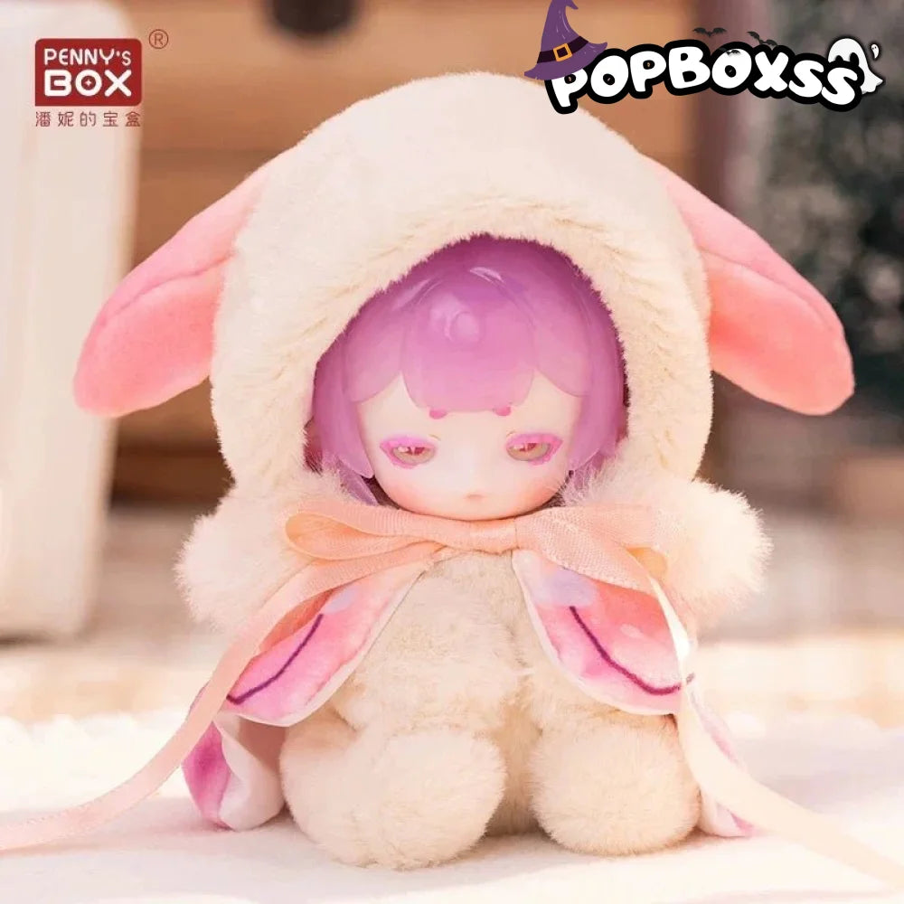 Antu - Cute Petite Series Plush Dolls. Blind Box - POP BOX