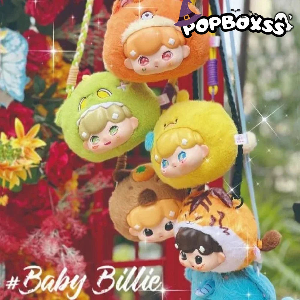 Baby Billie Pajama Party V1 Series Bag Plush Dolls. Blind Box - POP BOX