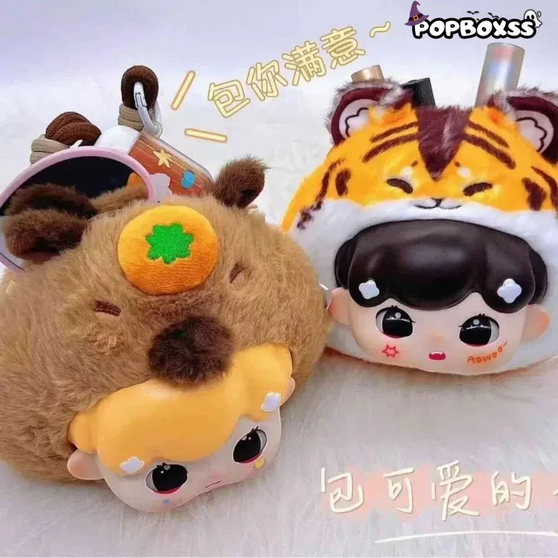 Baby Billie Pajama Party V1 Series Bag Plush Dolls. Blind Box - POP BOX