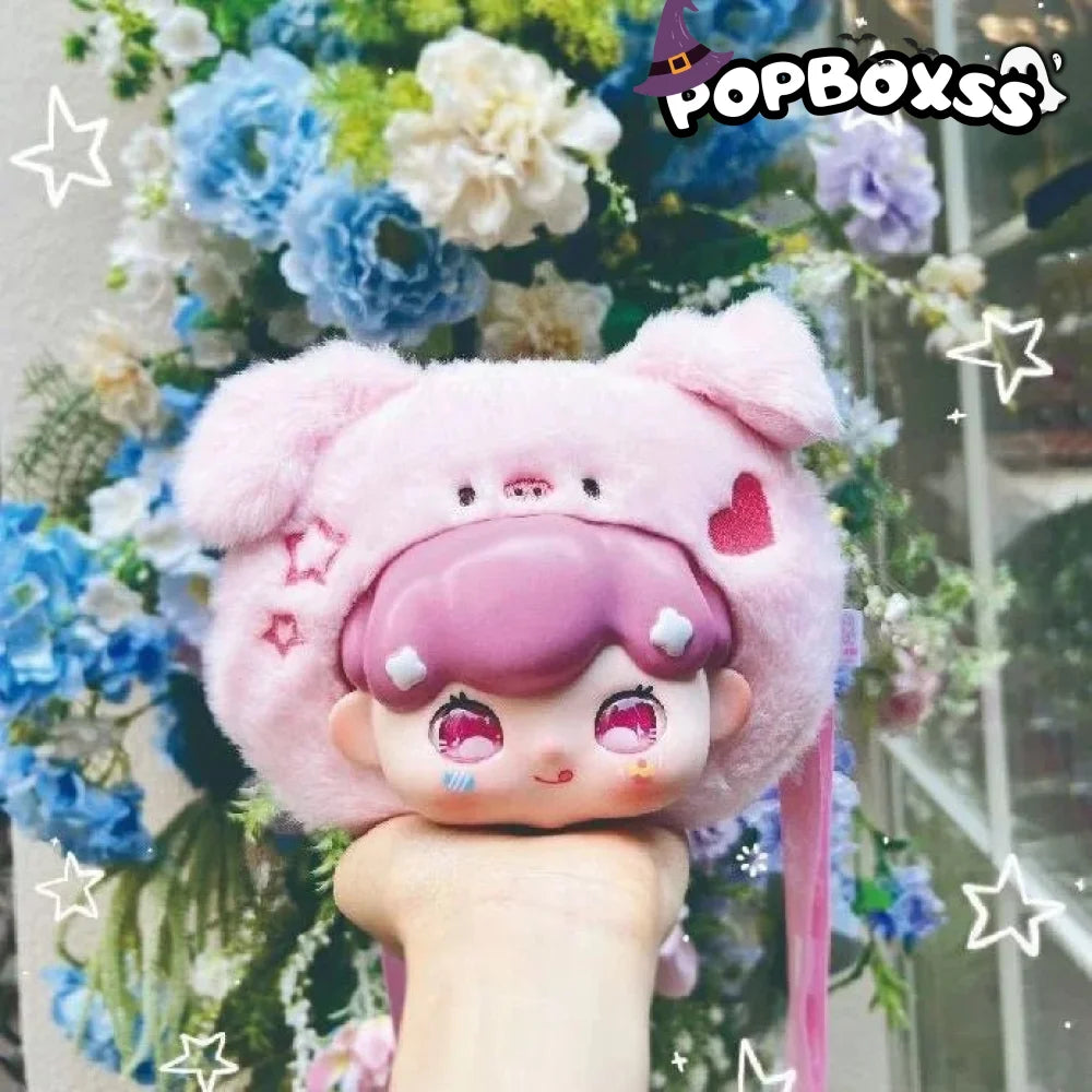 Baby Billie Pajama Party V1 Series Bag Plush Dolls. Blind Box - POP BOX