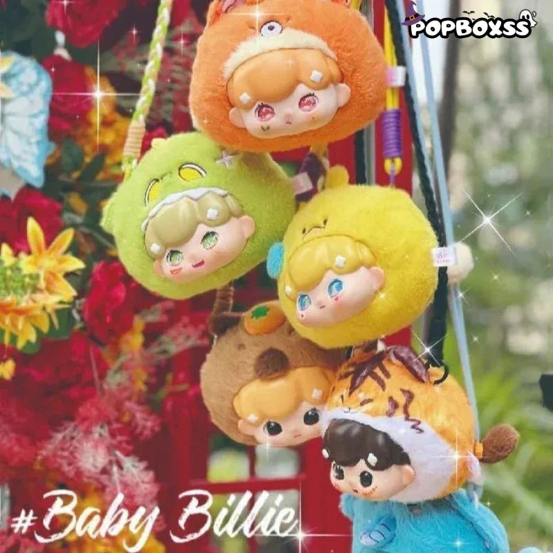 Baby Billie Pajama Party V1 Series Bag Plush Dolls. Blind Box - POP BOX
