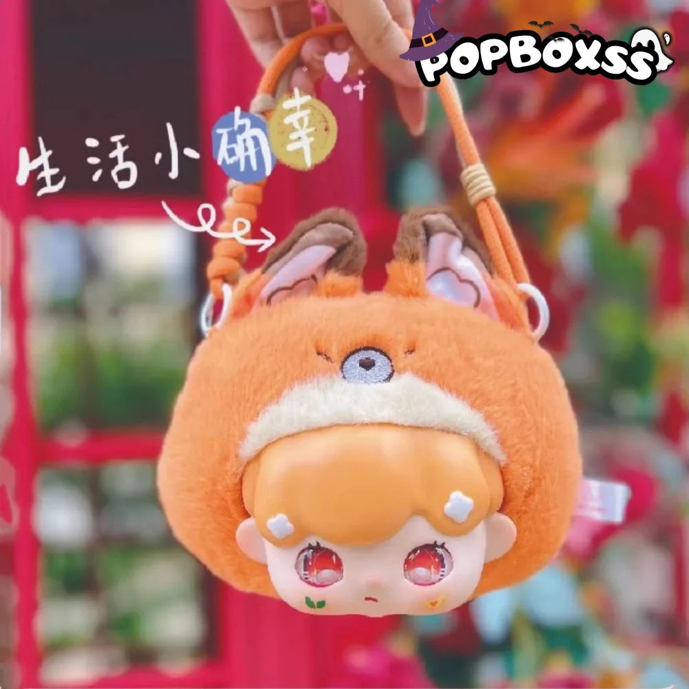 Baby Billie Pajama Party V1 Series Bag Plush Dolls. Blind Box - POP BOX