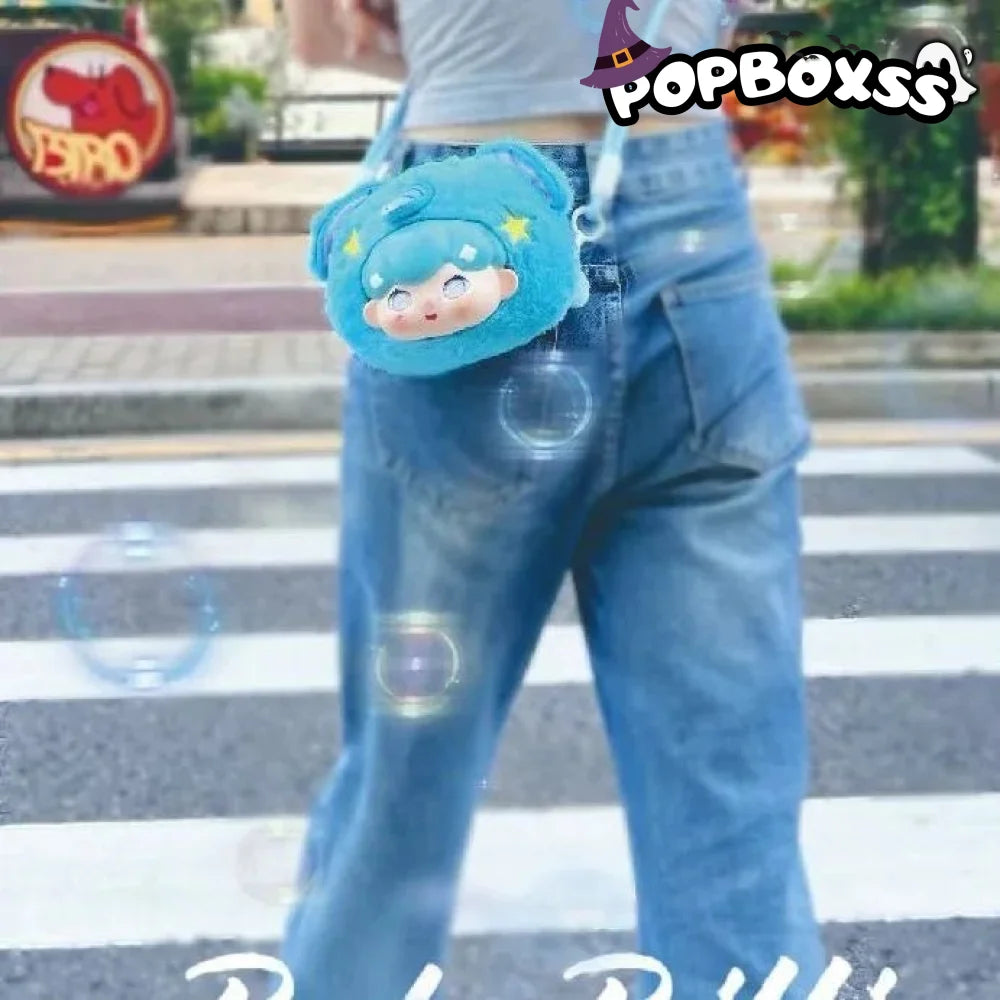 Baby Billie Pajama Party V1 Series Bag Plush Dolls. Blind Box - POP BOX