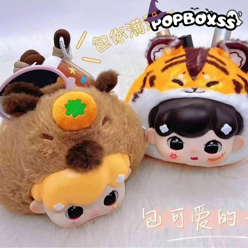 Baby Billie Pajama Party V1 Series Bag Plush Dolls. Blind Box - POP BOX
