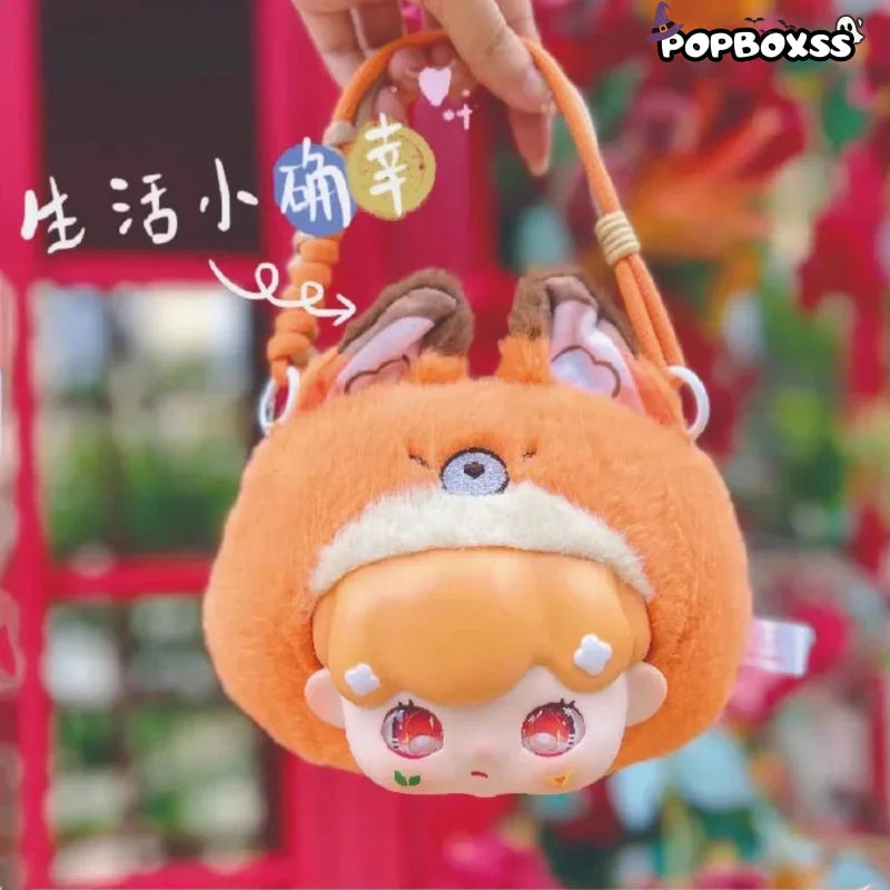 Baby Billie Pajama Party V1 Series Bag Plush Dolls. Blind Box - POP BOX