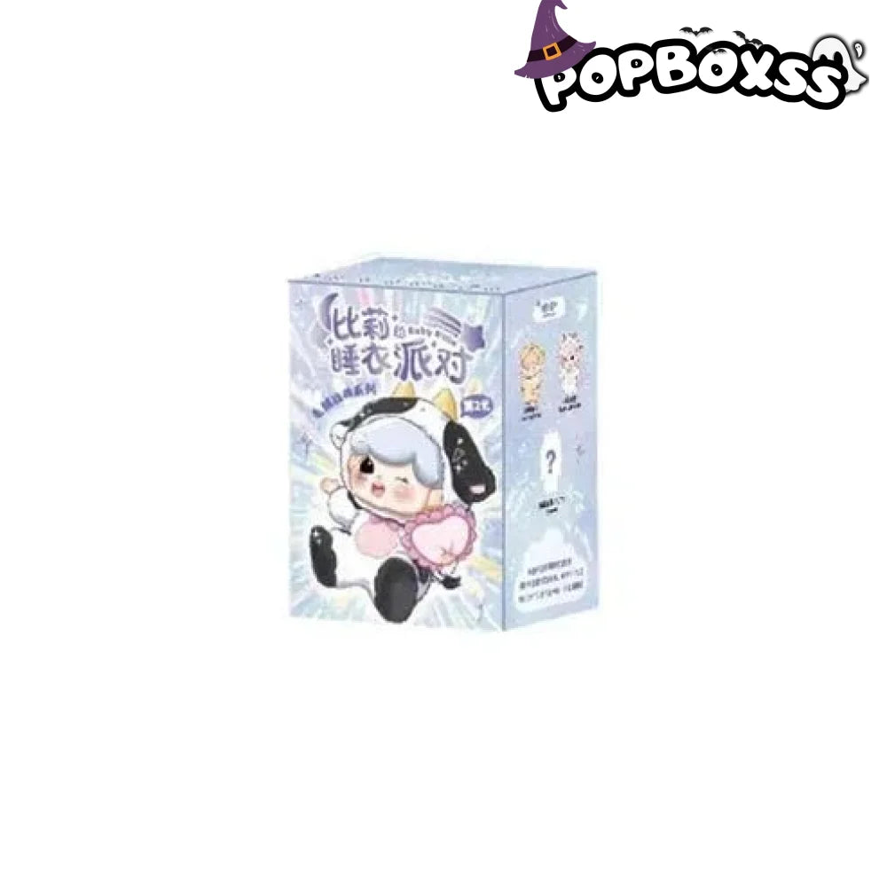 Baby Billie V2 Soft Toy Bag Series Plush Dolls. Blind Box - POP BOX