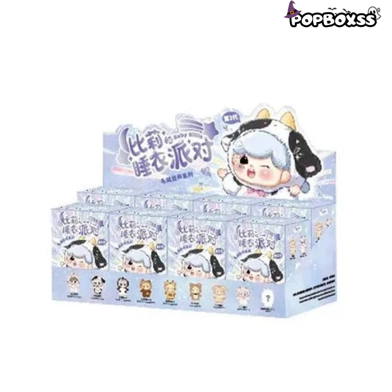 Baby Billie V2 Soft Toy Bag Series Plush Dolls. Blind Box - POP BOX