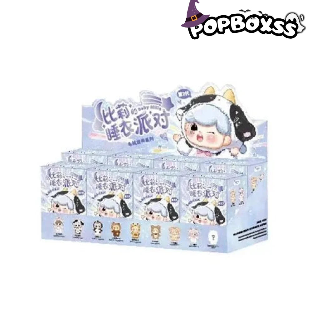 Baby Billie V2 Soft Toy Bag Series Plush Dolls. Blind Box - POP BOX
