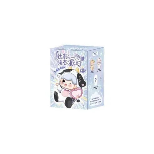 Baby Billie V2 Soft Toy Bag Series Plush Dolls. Blind Box - POP BOX