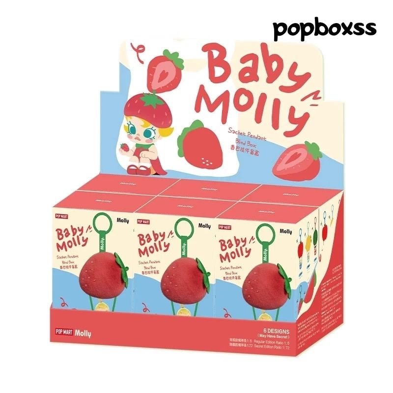 Baby Molly Fruity Aroma Series - Sachet Pendant Blind Box - POP BOX