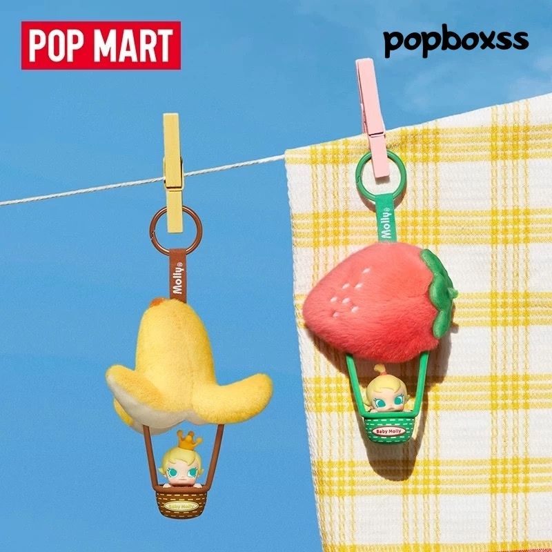 Baby Molly Fruity Aroma Series - Sachet Pendant Blind Box - POP BOX