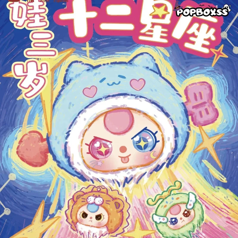 Baby Three 12 Constellation Plush Sereis Blind Box - POP BOX