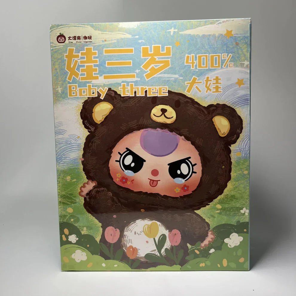 Baby Three - 400% Big Baby Series Plush Dolls. Blind Box - POP BOX