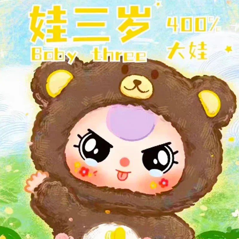 Baby Three 400% Big Plush Animal Series Blind Box - POP BOX