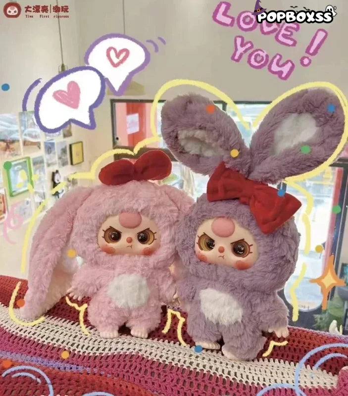 Baby Three - 400% Big Baby Series Plush Dolls. Blind Box - POP BOX