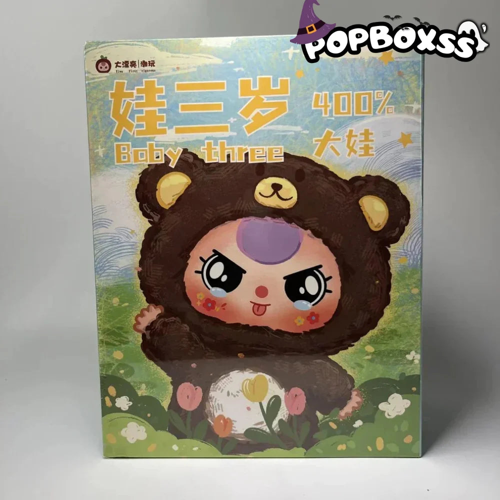 Baby Three - 400% Big Baby Series Plush Dolls. Blind Box - POP BOX