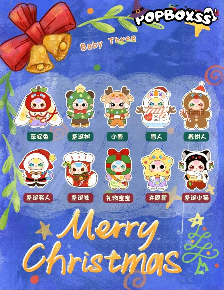 Baby Three 400% Christmas Series Plush Dolls. Blind Box - POP BOX