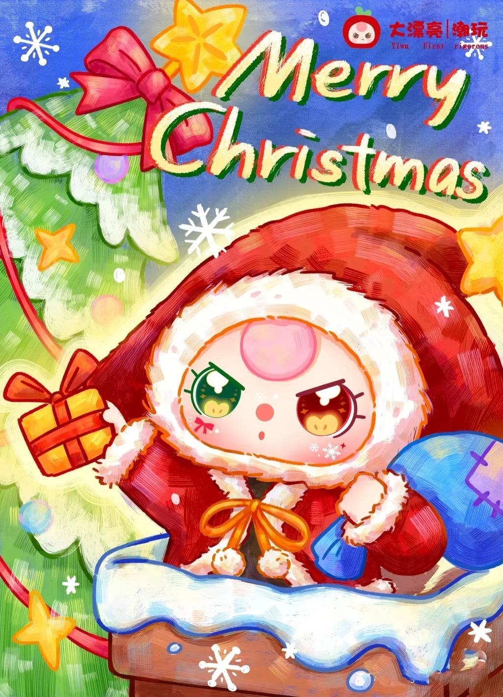 Baby Three 400% Christmas Series Plush Dolls. Blind Box - POP BOX