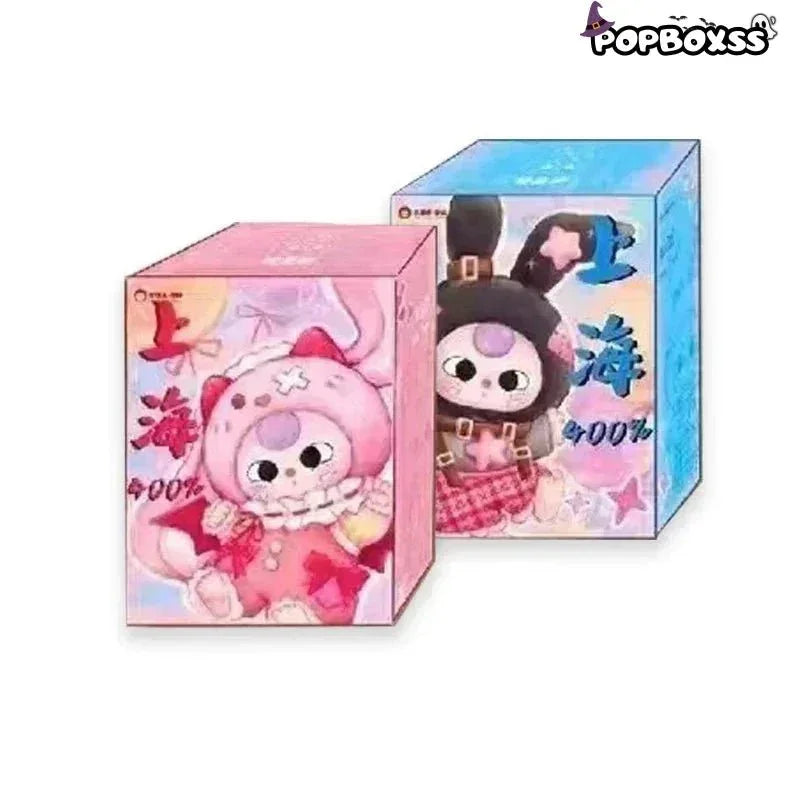 Baby Three 400% Shanghai PTS Limited Plush Dolls - POP BOX