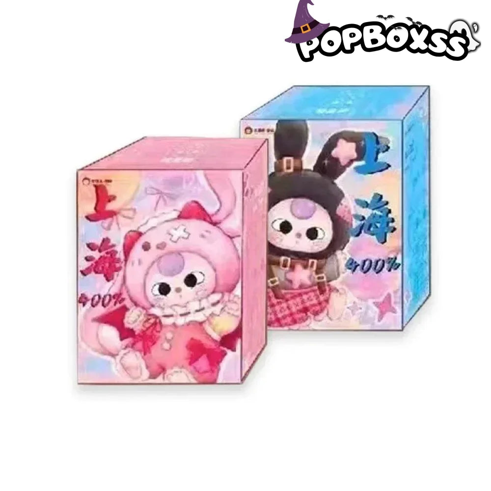 Baby Three 400% Shanghai PTS Limited Plush Dolls - POP BOX