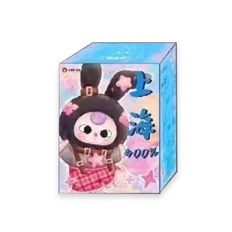 Baby Three 400% Shanghai PTS Limited Plush Dolls - POP BOX