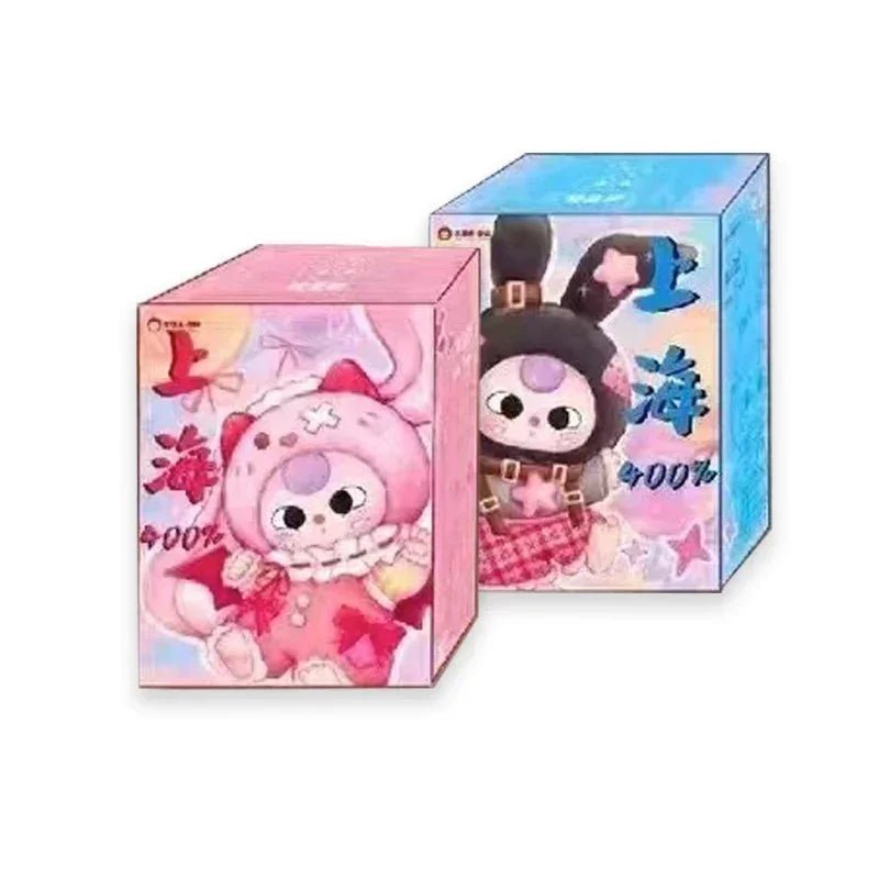 Baby Three 400% Shanghai PTS Limited Plush Dolls - POP BOX