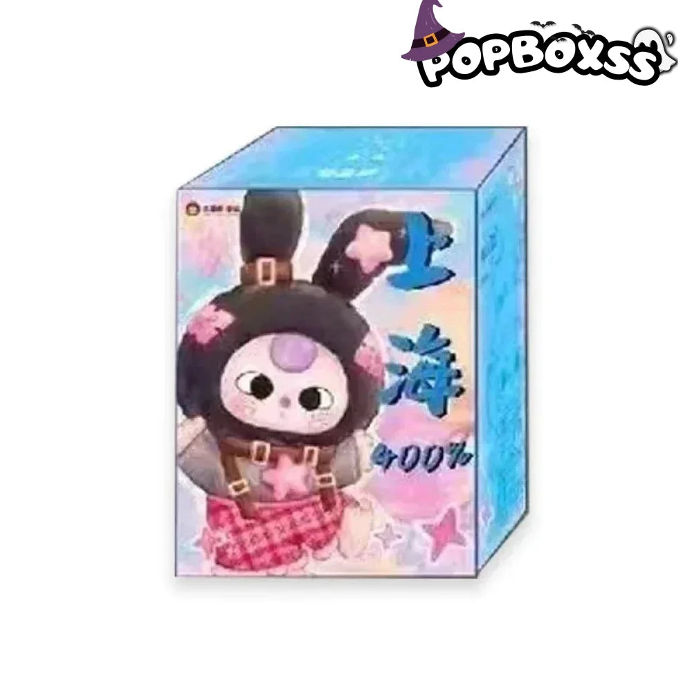 Baby Three 400% Shanghai PTS Limited Plush Dolls - POP BOX