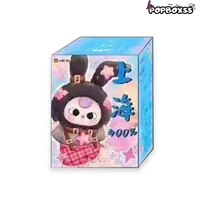 Baby Three 400% Shanghai PTS Limited Plush Dolls - POP BOX