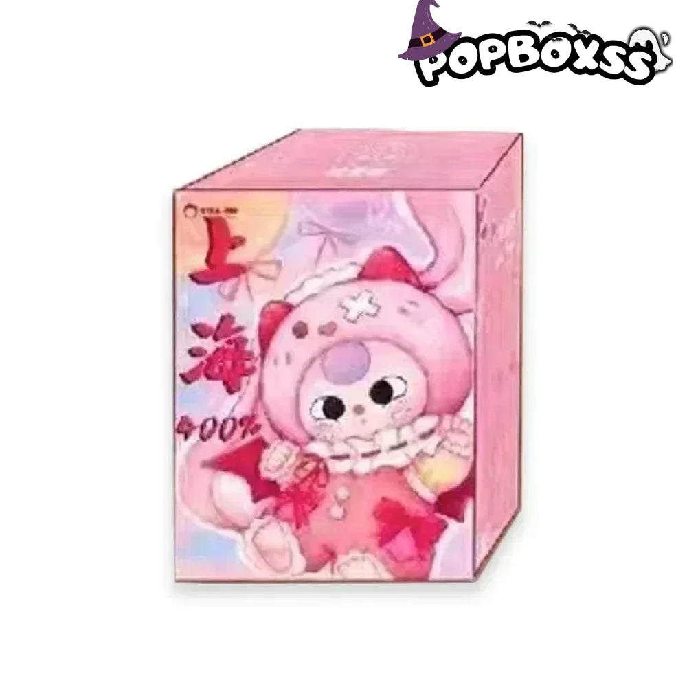 Baby Three 400% Shanghai PTS Limited Plush Dolls - POP BOX
