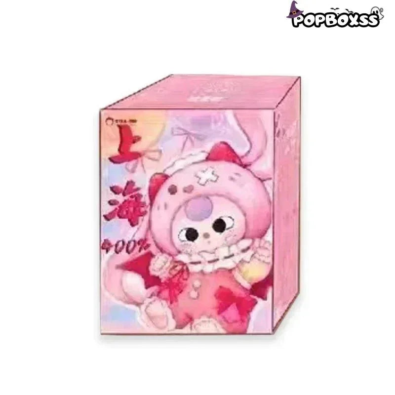 Baby Three 400% Shanghai PTS Limited Plush Dolls - POP BOX
