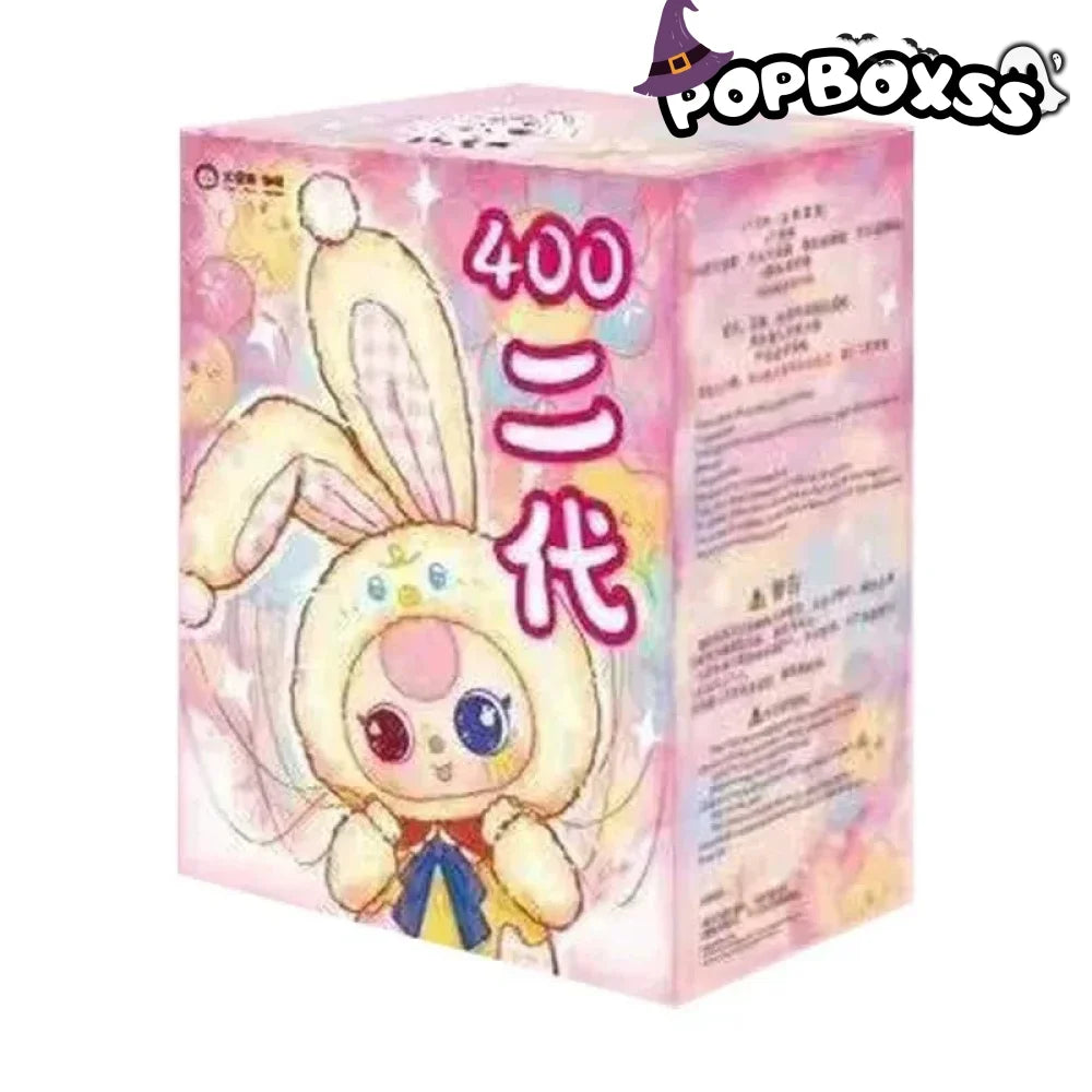 Baby Three 400% V2 Series Plush Dolls. Blind Box - POP BOX