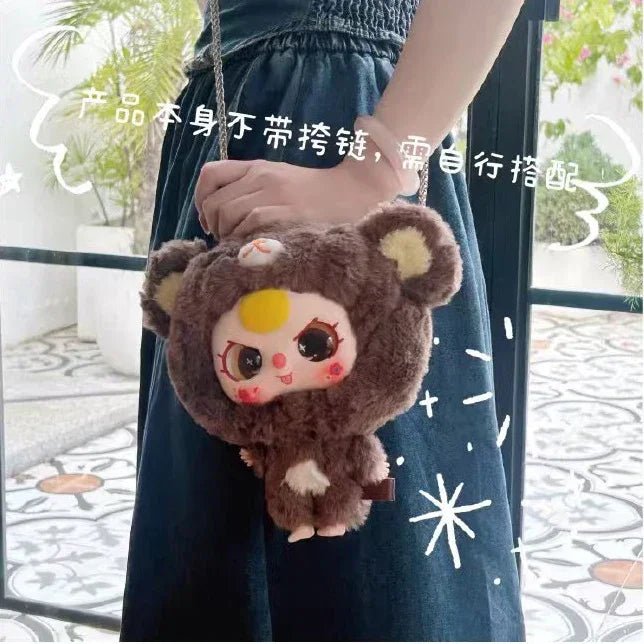Baby Three - Big Head Baby Zipper Bag Plush Dolls. Blind Box - POP BOX