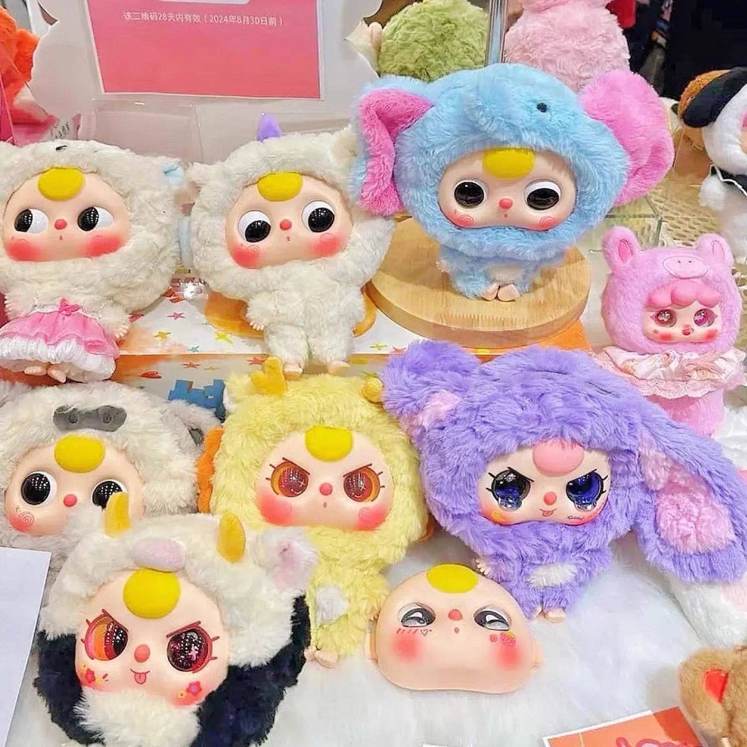 Baby Three Big Head Baby Zipper Bag Plush Series Blind Box - POP BOX